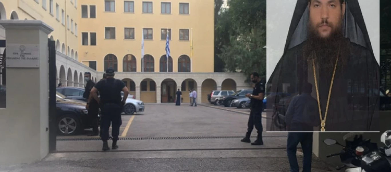 Επίθεση με βιτριόλι σε Μητροπολίτες: «Παπάς είμαι παπάς θα πεθάνω» έγραφε ο ιερέας που έριξε το καυστικό υγρό